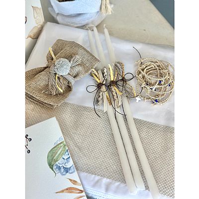 ΣΕΤ ΒΑΠΤΙΣΗΣ ΣΚΑΤΖΟΧΟΙΡΟΣ