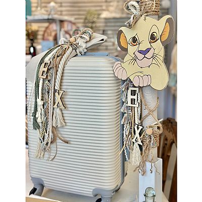 ΣΕΤ ΒΑΠΤΙΣΗΣ LION KING