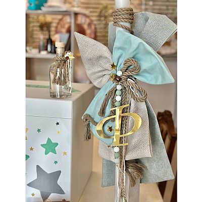 ΣΕΤ ΒΑΠΤΙΣΗΣ ΑΣΤΕΡΙ