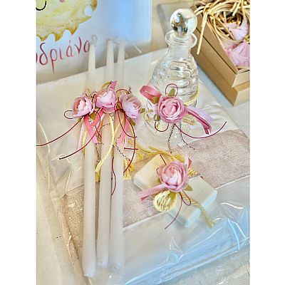 ΣΕΤ ΒΑΠΤΙΣΗΣ ΗΛΙΟΣ