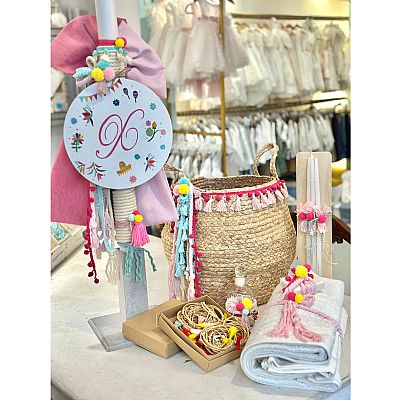 ΣΕΤ ΒΑΠΤΙΣΗΣ BOHO