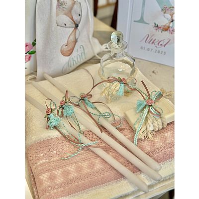 ΣΕΤ ΒΑΠΤΙΣΗΣ ΑΛΕΠΟΥ