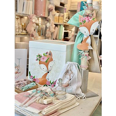 ΣΕΤ ΒΑΠΤΙΣΗΣ ΑΛΕΠΟΥ