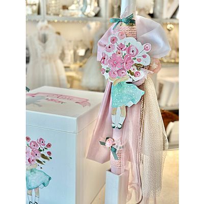 ΣΕΤ ΒΑΠΤΙΣΗΣ ΡΟΜΑΝΤΙΚΟ ΚΟΡΙΤΣΑΚΙ