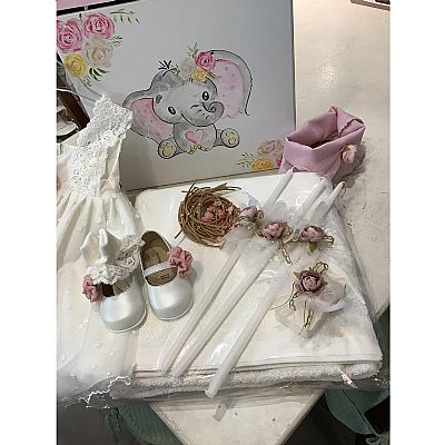 ΣΕΤ ΒΑΠΤΙΣΗΣ ΕΛΕΦΑΝΤΑΚΙ