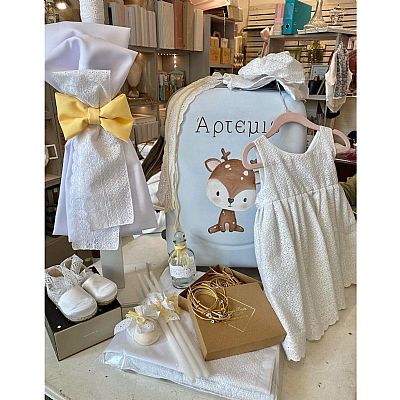 ΣΕΤ ΒΑΠΤΙΣΗΣ ΕΛΑΦΑΚΙ