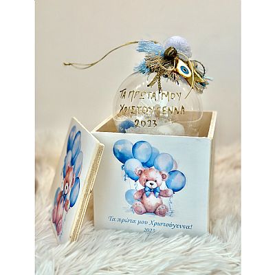 ΧΡΙΣΤΟΥΓΕΝΝΙΑΤΙΚΟ ΜΠΑΛΑ ΠΡΩΤΑ ΧΡΙΣΤΟΥΓΕΝΝΑ