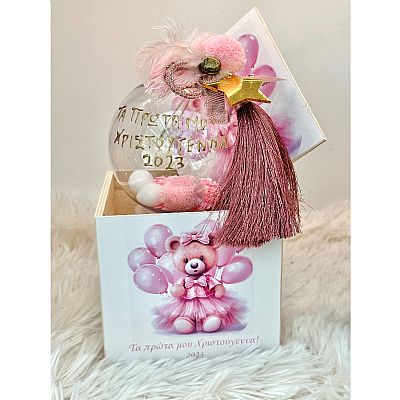 ΧΡΙΣΤΟΥΓΕΝΝΙΑΤΙΚΟ ΜΠΑΛΑ ΠΡΩΤΑ ΧΡΙΣΤΟΥΓΕΝΝΑ