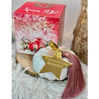 ΧΡΙΣΤΟΥΓΕΝΝΙΑΤΙΚΗ ΚΕΡΑΜΙΚΗ ΚΟΛΟΚΥΘΑ ΓΙΑ ΤΗ ΔΑΣΚΑΛΑ