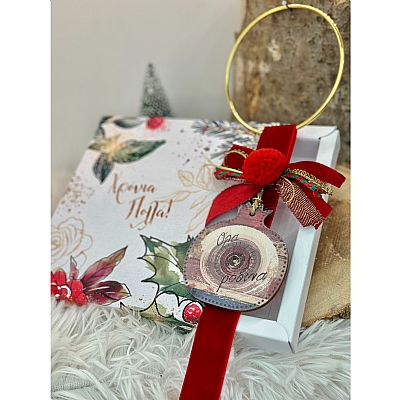 ΧΡΙΣΤΟΥΓΕΝΝΙΑΤΙΚΟ ΓΟΥΡΙ ΣΕ ΚΟΥΤΙ