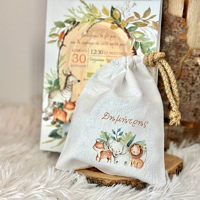 ΜΠΟΜΠΟΝΙΕΡΑ ΒΑΠΤΙΣΗΣ ΠΟΥΓΚΙ ΜΕ ΕΚΤΥΠΩΣΗ-6475