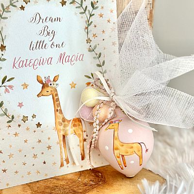 ΜΠΟΜΠΟΝΙΕΡΑ ΒΑΠΤΙΣΗΣ ΞΥΛΙΝΗ ΣΒΟΥΡΑ ΖΩΓΡΑΦΙΣΜΕΝΗ-6450