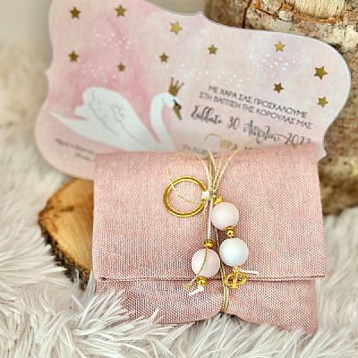 ΜΠΟΜΠΟΝΙΕΡΑ ΒΑΠΤΙΣΗΣ ΠΟΥΓΚΙ ΜΕ ΜΠΡΕΛΟΚ & ΜΟΝΟΓΡΑΜΜΑ-6453