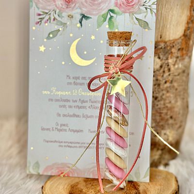 ΜΠΟΜΠΟΝΙΕΡΑ ΒΑΠΤΙΣΗΣ ΓΥΑΛΙΝΟΣ ΣΩΛΗΝΑΣ ΜΕ ΧΡΥΣΟ ΑΣΤΕΡΙ-6464