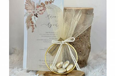 ΜΠΟΜΠΟΝΙΕΡΑ ΓΑΜΟΥ ΜΕ ΧΡΥΣΟ ΚΡΙΚΟ-4437 