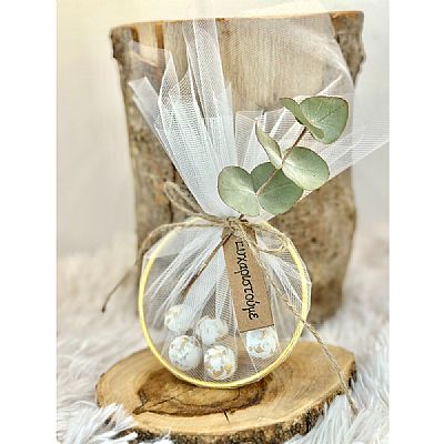 ΜΠΟΜΠΟΝΙΕΡΑ ΓΑΜΟΥ ΜΕ ΧΡΥΣΟ ΚΡΙΚΟ-4818