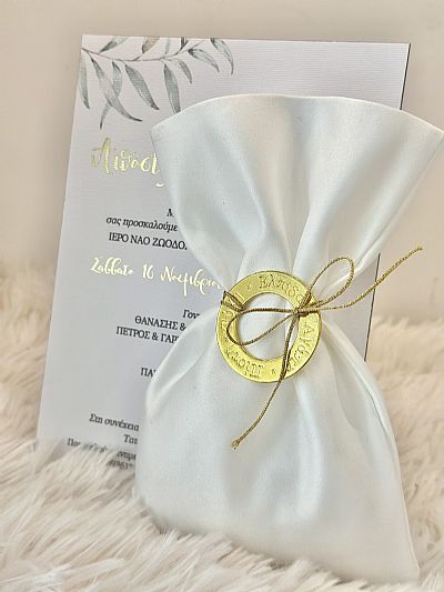 ΜΠΟΜΠΟΝΙΕΡΑ ΓΑΜΟΥ ΠΟΥΓΚΙ ΣΑΤΕΝ ΜΕ ΚΥΚΛΟ ΕΥΧΩΝ-15543