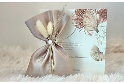 ΜΠΟΜΠΟΝΙΕΡΑ ΓΑΜΟΥ ΣΑΤΕΝ ΠΟΥΓΚΙ ΜΠΕΖ ΜΕ ΑΠΟΞΗΡΑΜΕΝΑ-15544