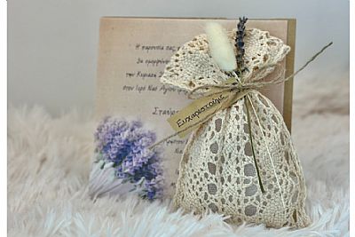 ΜΠΟΜΠΟΝΙΕΡΑ ΓΑΜΟΥ ΠΛΕΚΤΟ ΠΟΥΓΚΙ-15548