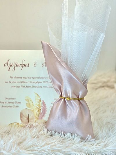 ΜΠΟΜΠΟΝΙΕΡΑ ΓΑΜΟΥ ΛΟΞΟ ΠΟΥΓΚΙ ΣΑΤΕΝ-15541