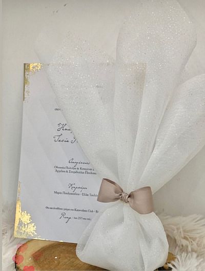 ΜΠΟΜΠΟΝΙΕΡΑ ΓΑΜΟΥ ΚΛΑΣΣΙΚΗ ΜΕ GLITTER-15535