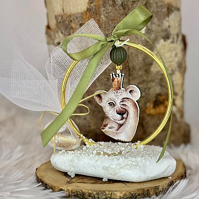 ΜΠΟΜΠΟΝΙΕΡΑ ΒΑΠΤΙΣΗΣ ΒΟΤΣΑΛΟ ΜΕ ΛΙΟΝΤΑΡΑΚΙ-Μ10651-1