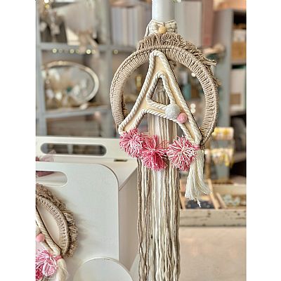 ΣΕΤ ΒΑΠΤΙΣΗΣ ΒΟΗΟ