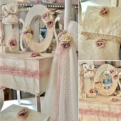 ΣΕΤ ΒΑΠΤΙΣΗΣ ΡΟΜΑΝΤΙΚΟ