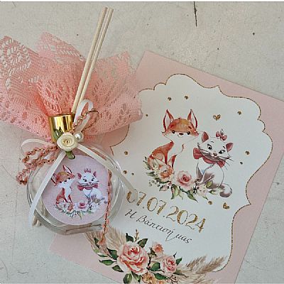 ΜΠΟΜΠΟΝΙΕΡΑ ΒΑΠΤΙΣΗΣ ΑΡΩΜΑΤΙΚΟ ΧΩΡΟΥ-8412