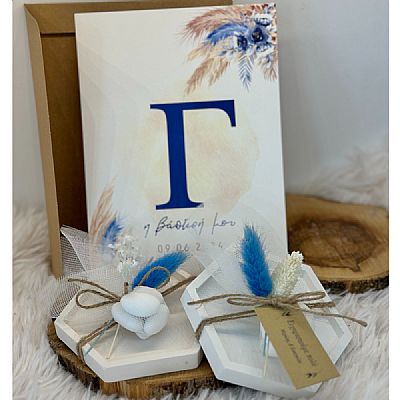  ΜΠΟΜΠΟΝΙΕΡΑ ΒΑΠΤΙΣΗΣ ΚΕΡΑΜΙΚΟ ΣΟΥΒΕΡ-8068