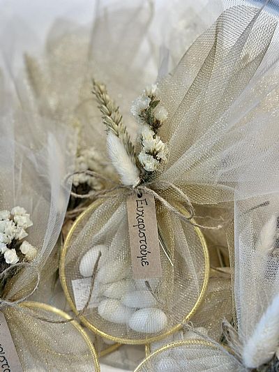 ΜΠΟΜΠΟΝΙΕΡΑ ΓΑΜΟΥ ΜΕ ΧΡΥΣΟ ΚΡΙΚΟ-1339