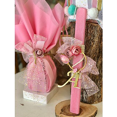 ΠΑΣΧΑΛΙΝΟ ΣΕΤ ΟΥΡΑΝΙΟ ΤΟΞΟ ΜΕ ΑΥΓΟ-ΤΣΑΝΤΑ ΠΛΑΤΗΣ κ ΛΑΜΠΑΔΑ ΜΕ ΜΟΝΟΓΡΑΜΜΑ-8885