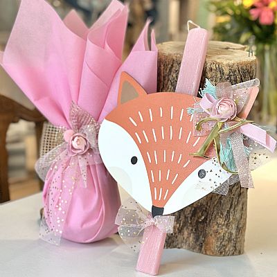 ΠΑΣΧΑΛΙΝΟ ΣΕΤ ΖΩΑΚΙΑ ΤΟΥ ΔΑΣΟΥΣ ΜΕ ΛΑΜΠΑΔΑ-ΑΥΓΟ-ΣΑΚΟ ΠΑΙΧΝΙΔΙΩΝ κ ΛΟΥΤΡΙΝΟ ΣΚΥΛΑΚΙ 50εκ.