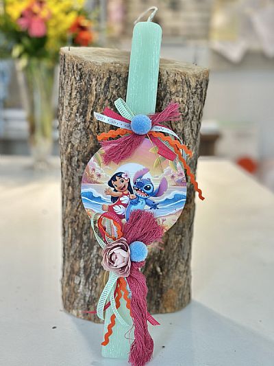 ΠΑΣΧΑΛΙΝΗ ΑΡΩΜΑΤΙΚΗ ΛΑΜΠΑΔΑ STITCH ME MAΓΝΗΤΑΚΙΑ90116