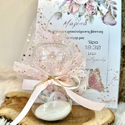 ΜΠΟΜΠΟΝΙΕΡΑ ΒΑΠΤΙΣΗΣ ΚΛΕΨΥΔΡΑ