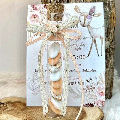 ΜΠΟΜΠΟΝΙΕΡΑ ΒΑΠΤΙΣΗΣ ΓΥΑΛΙΝΟΣ ΣΩΛΗΝΑΣ ΣΟΜΟΝ