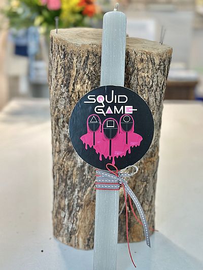 ΠΑΣΧΑΛΙΝΗ ΑΡΩΜΑΤΙΚΗ ΛΑΜΠΑΔΑ SQUID GAME ΜΕ ΜΑΓΝΗΤΑΚΙΑ-90128/25