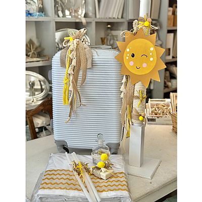 ΣΕΤ ΒΑΠΤΙΣΗΣ ΗΛΙΟΣ