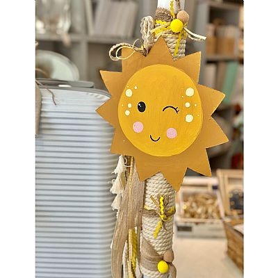 ΣΕΤ ΒΑΠΤΙΣΗΣ ΗΛΙΟΣ