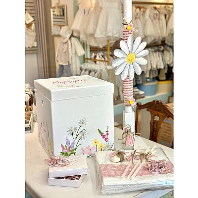 ΣΕΤ ΒΑΠΤΙΣΗΣ ΜΑΡΓΑΡΙΤΑ