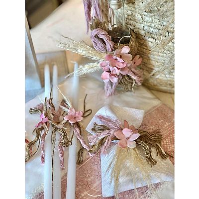 ΣΕΤ ΒΑΠΤΙΣΗΣ BOHO PAMPAS