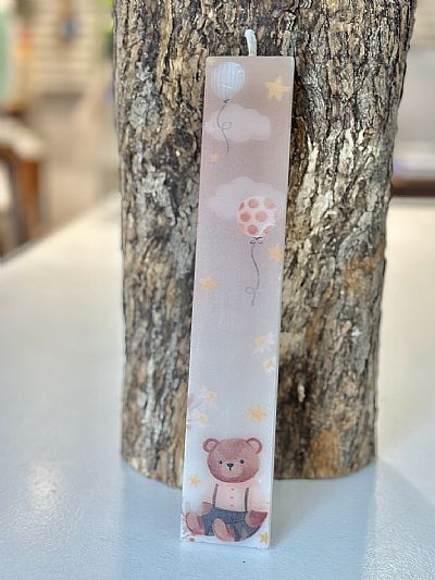 ΠΑΣΧΑΛΙΝΗ ΛΑΜΠΑΔΑ ΕΚΤΥΠΩΜΕΝΗ ΜΕ ΘΕΜΑ ΑΡΚΟΥΔΑΚΙ ΜΕ ΜΠΑΛΟΝΙΑ