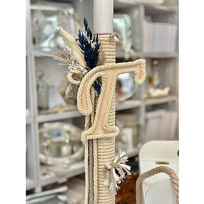 ΣΕΤ ΒΑΠΤΙΣΗΣ BOHO