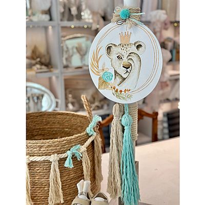 ΣΕΤ ΒΑΠΤΙΣΗΣ ΛΙΟΝΤΑΡΙ