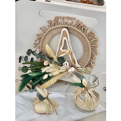 ΣΕΤ ΒΑΠΤΙΣΗΣ BOHO