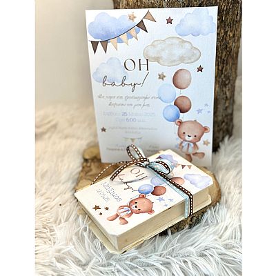 ΜΠΟΜΠΟΝΙΕΡΑ ΒΑΠΤΙΣΗΣ ΞΥΛΙΝΗ ΚΑΣΕΤΙΝΑ