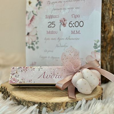 ΜΠΟΜΠΟΝΙΕΡΑ ΒΑΠΤΙΣΗΣ ΦΥΣΑΡΜΟΝΙΚΑ