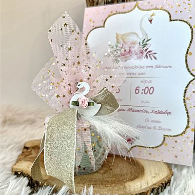 ΜΠΟΜΠΟΝΙΕΡΑ ΒΑΠΤΙΣΗΣ ΑΡΩΜΑΤΙΚΟ ΚΕΡΙ