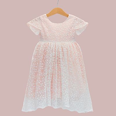 ΒΑΠΤΙΣΤΙΚΟ ΦΟΡΕΜΑ 