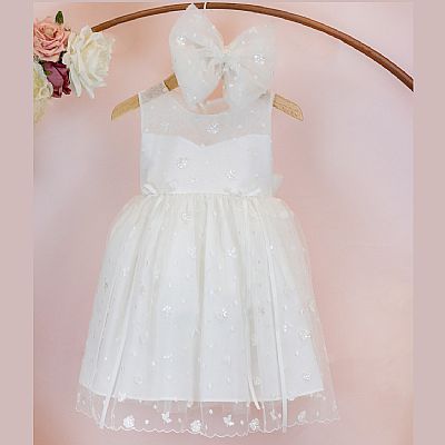 ΒΑΠΤΙΣΤΙΚΟ ΦΟΡΕΜΑ 